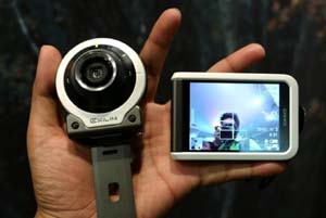 Kamera Ini Bisa Dipakai di Ruang Gelap